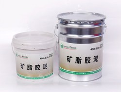 江苏矿脂腻子
