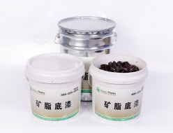 江苏高粘力矿脂底漆
