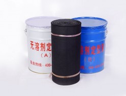 江苏环氧煤沥青冷缠带